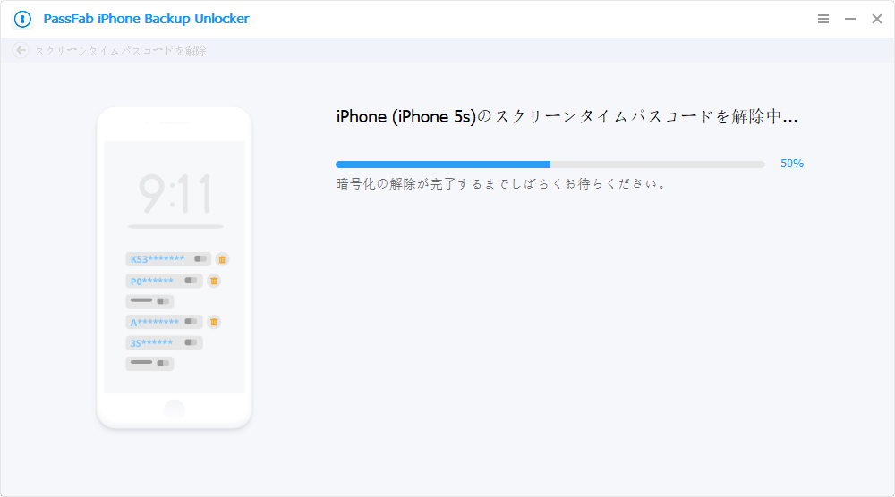 PassFab - iPhoneバックアップ暗号化解除のご利用ガイド| PassFab 公式サイト
