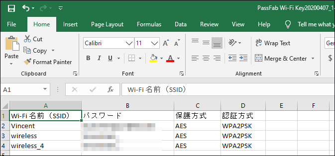 21最新 ｗindows ｗifi パスワードを解析する方法