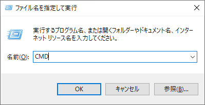 ADBコマンドでデータを失わずにGoogle Pixelのロックを解除する