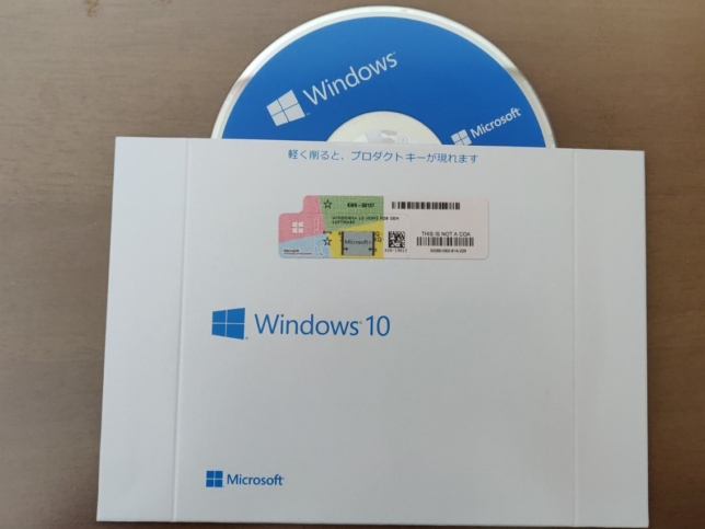 windowsMicrosoft Windows 10 pro  パッケージ版 プロダクトキー