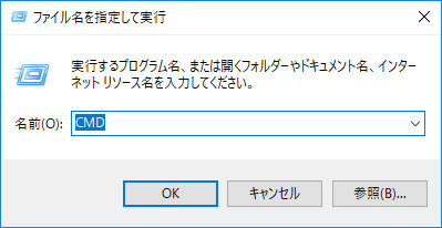 cd 人気 キー どこ